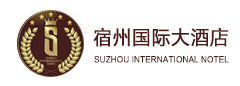 宿州国际酒店logo.jpg